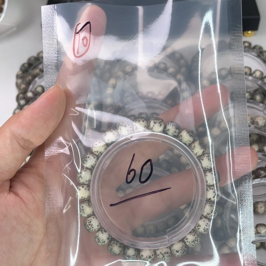 星月菩提手串10河豚