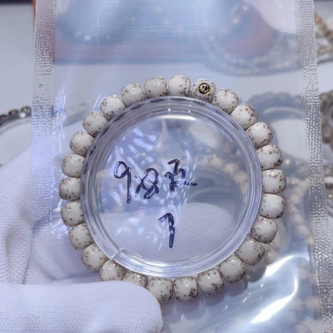 【闪购商品】星月菩提手串一****-福利