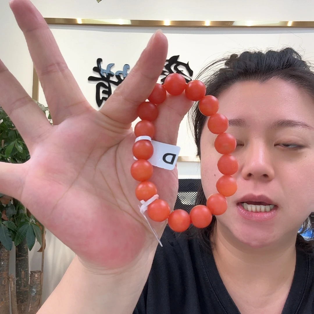 南红玛瑙未镶嵌珠宝奇石206