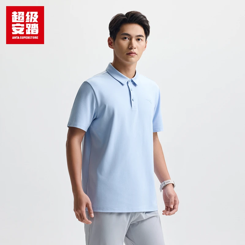超级安踏冰肤运动短袖poloPOLO衫男士速干夏季翻领t恤透气舒适