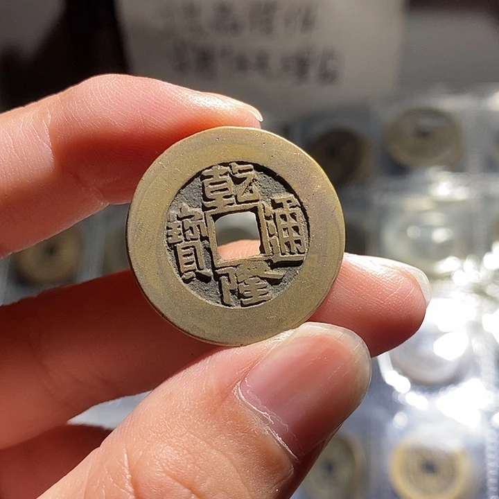 小陈小陈  手机挂件  036