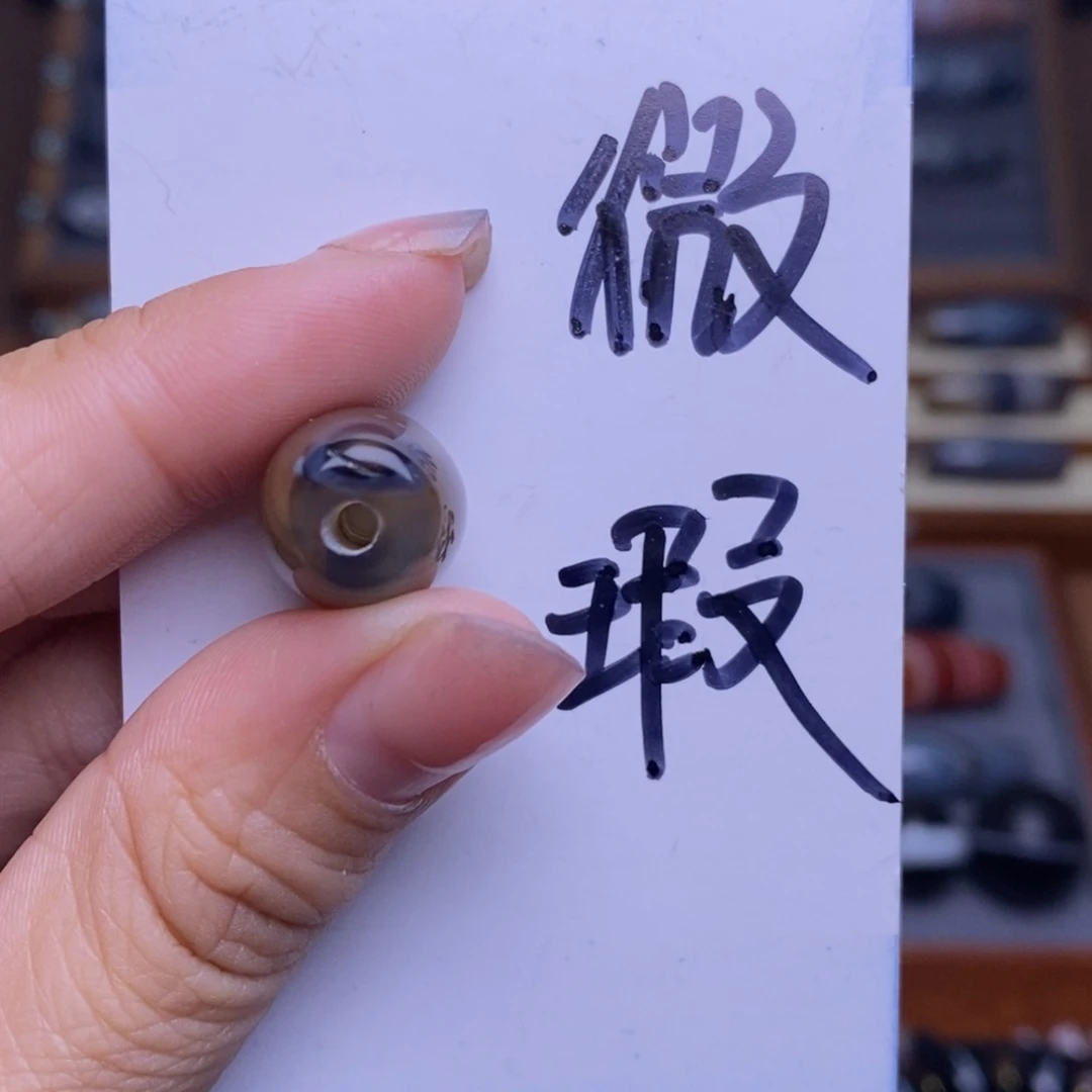 玛瑙/玉髓珠宝半成品未镶嵌贵****钓