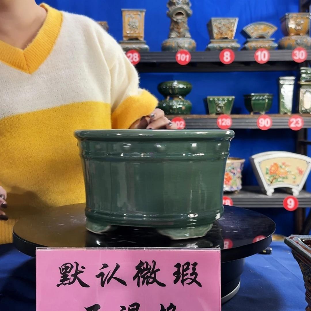 548玉绿大瑕疵随机介意勿拍不退换外口23内深13