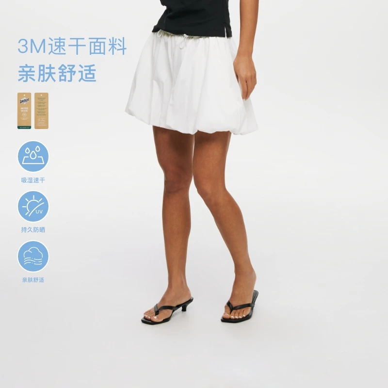 Oneup速干防晒花苞短裤裙白色舒适女士夏季亲肤老钱风慵懒风遮肉