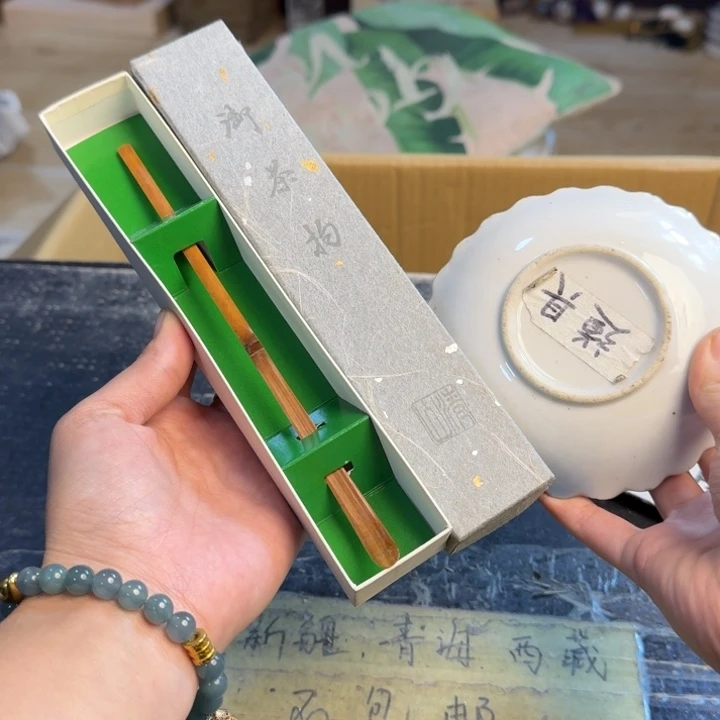 瓷片哈哈哈哈哈哈哈哈