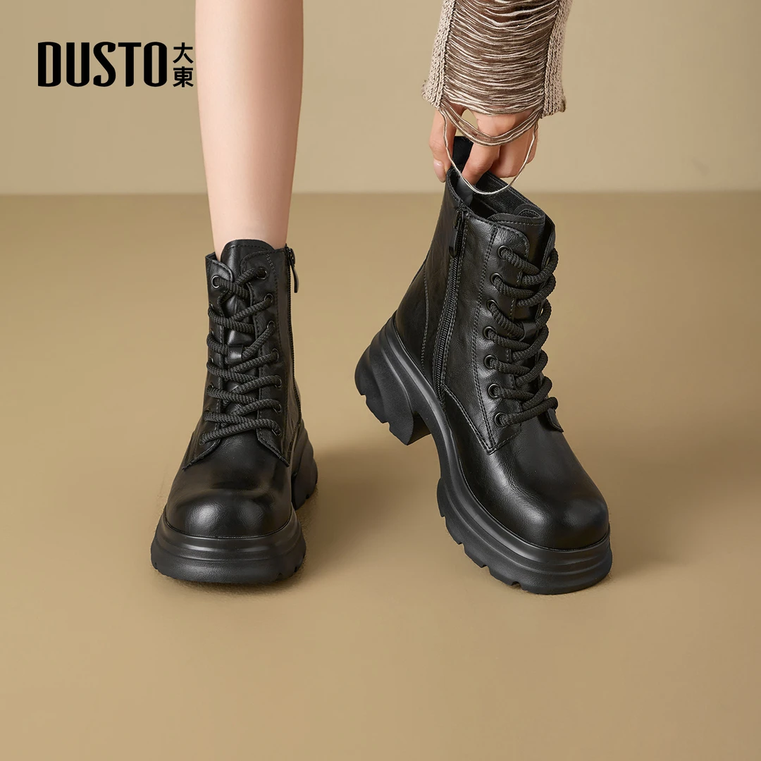 大东女鞋时尚马丁靴2025秋季新款加绒保暖显瘦英伦风厚底短靴0186