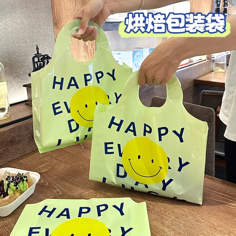 烘焙打包袋面包手提袋水果店寿司轻食包装袋零食塑料购物包装袋