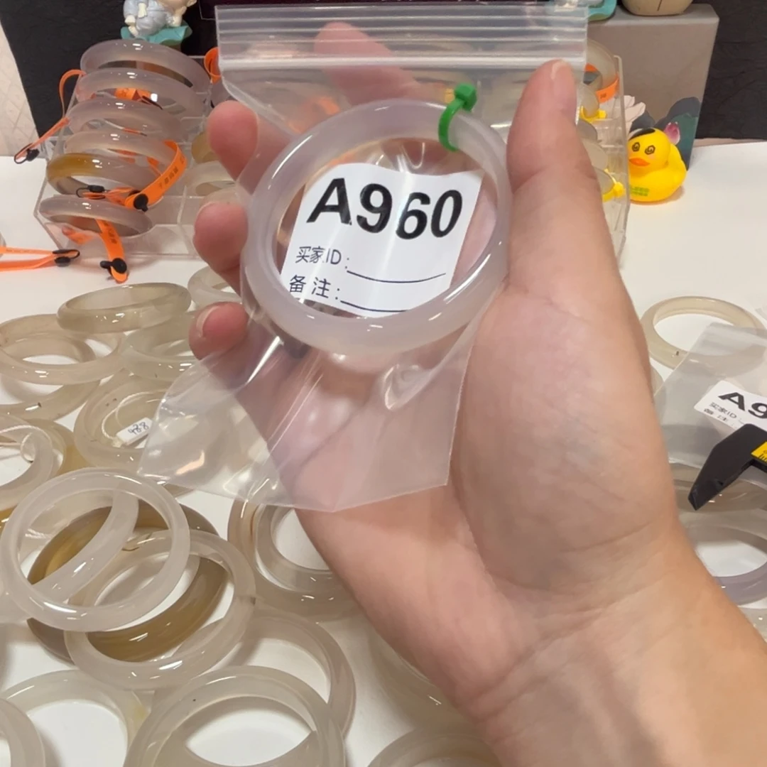 毛***^玛瑙/玉髓合金手镯960