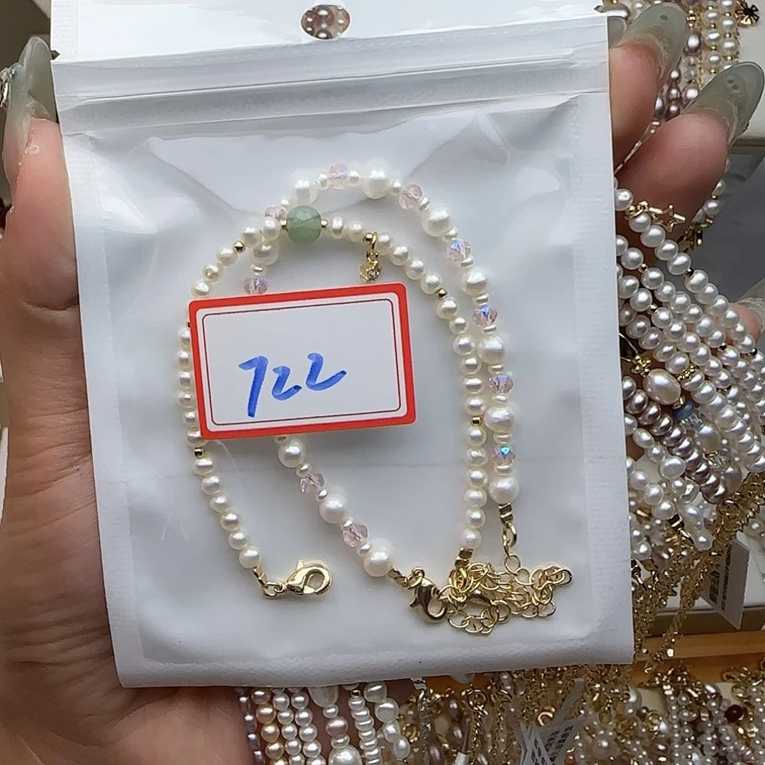 淡水珍珠手绳钛钢