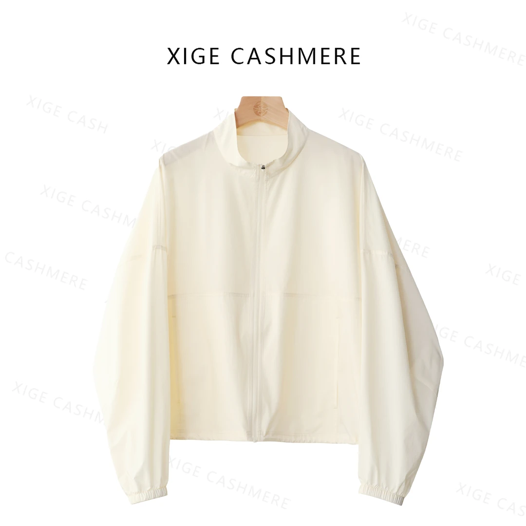 【一件质感防晒衣】喜歌 女士短款休闲时尚长袖外套防晒服 7921