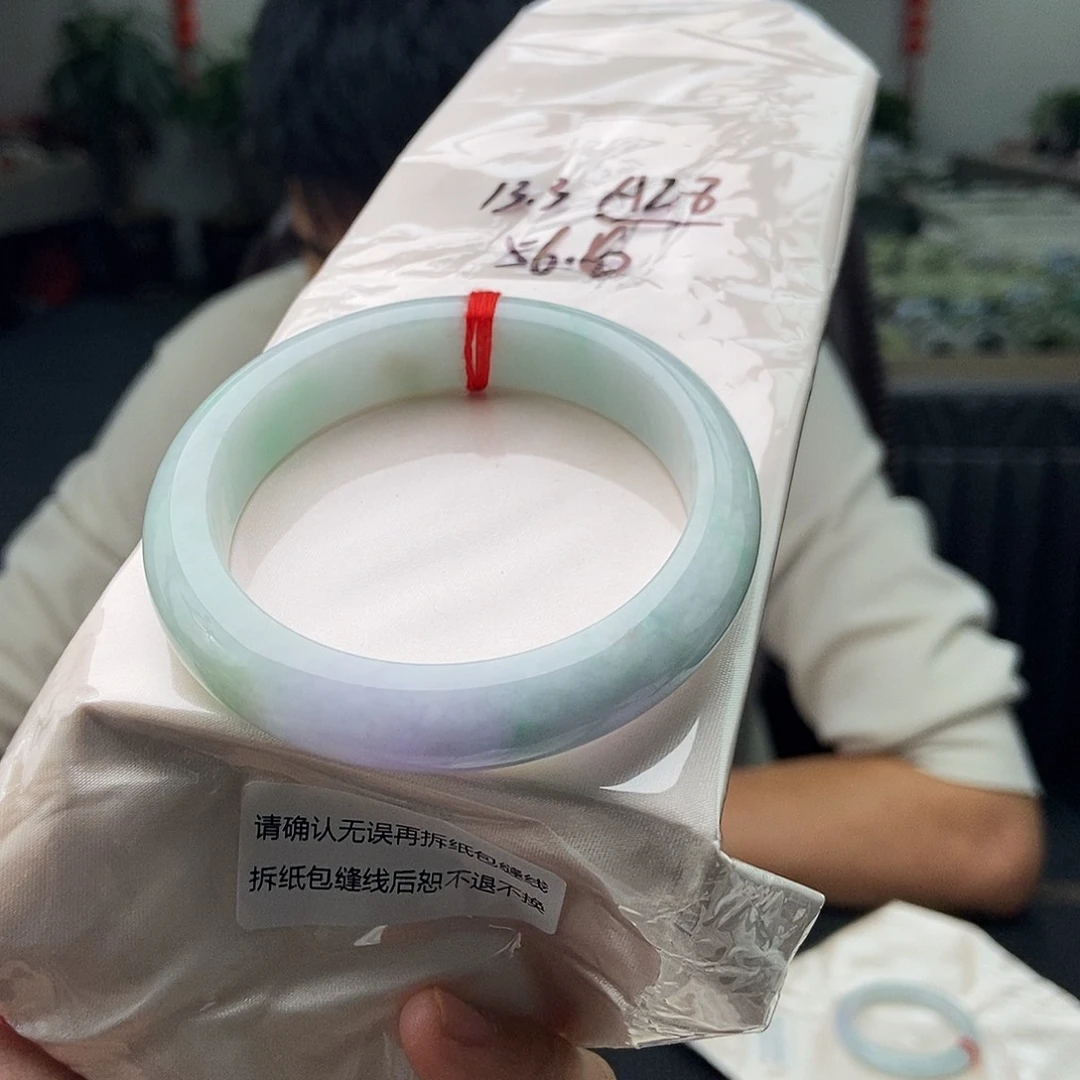 未镶嵌手镯翡翠拍一发一