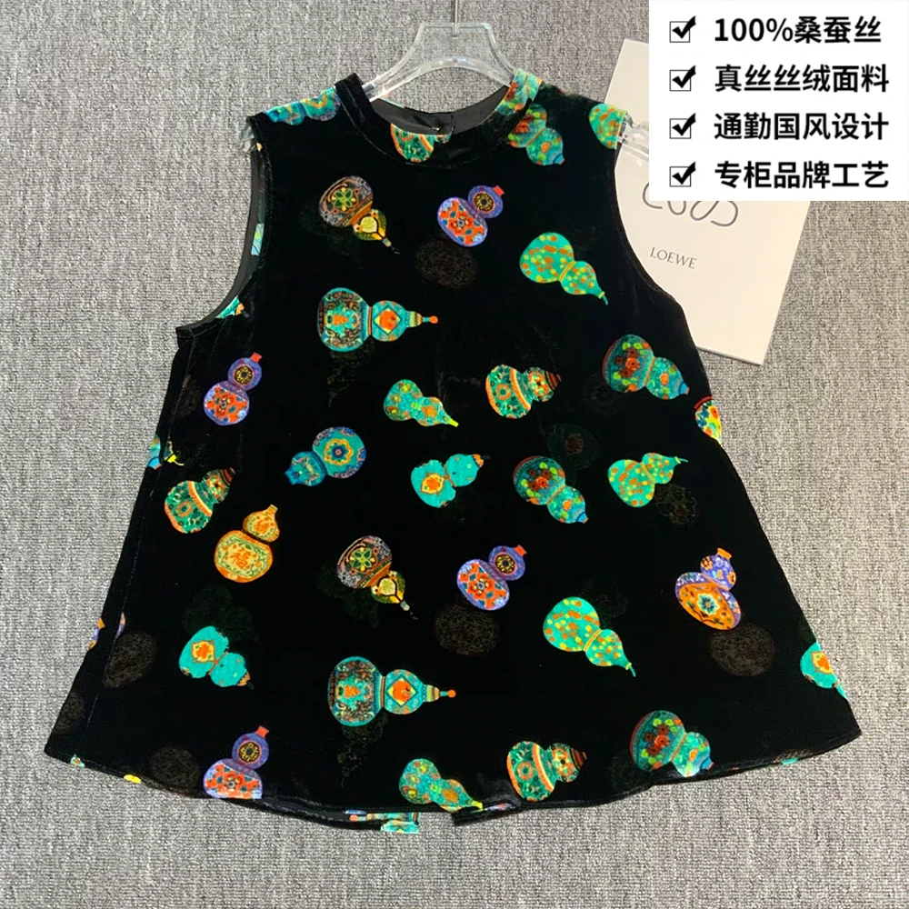 100桑蚕丝真丝丝绒新中式福禄双全七彩葫芦无袖马甲背心ZKG21