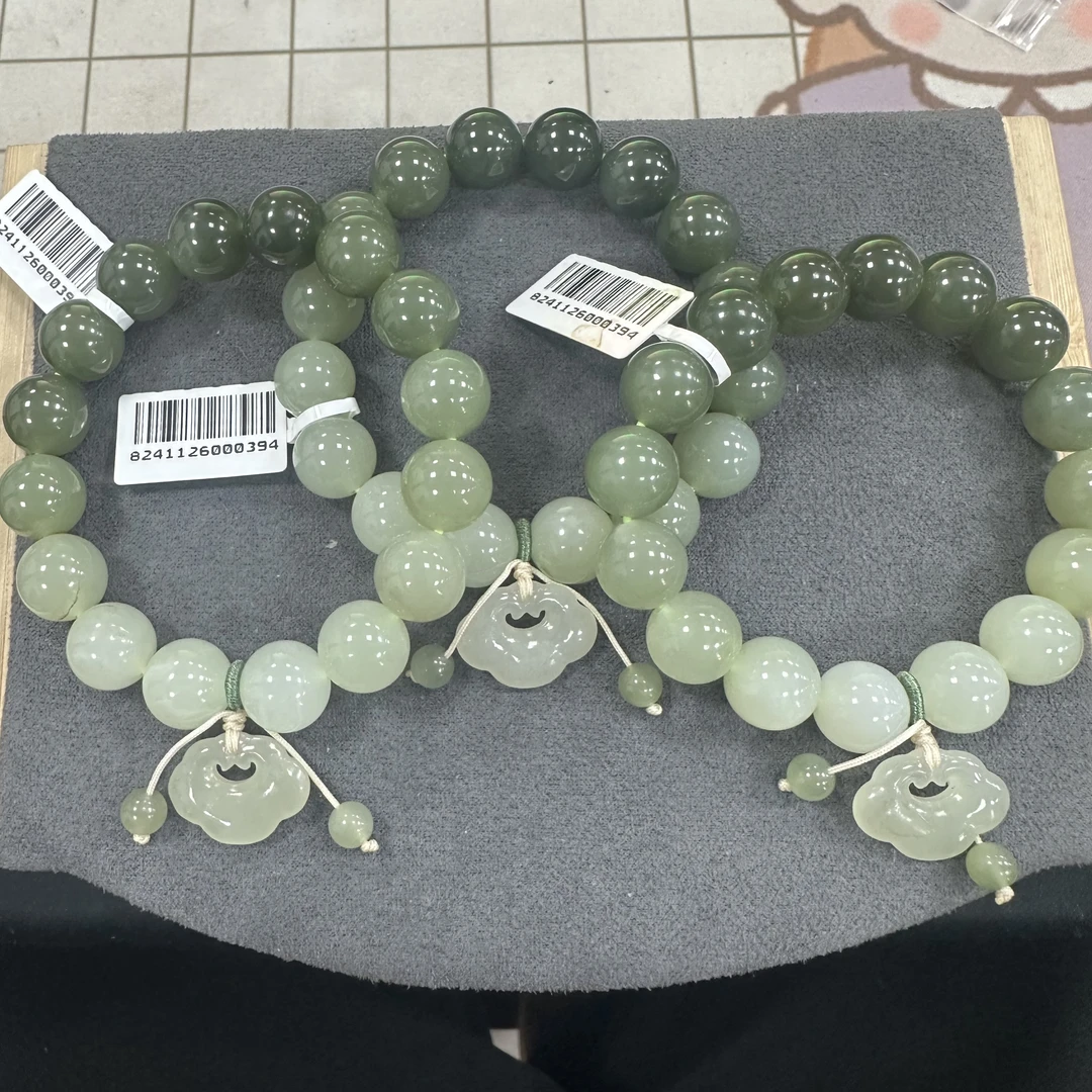 【小院甄选】渐变和田玉单圈手链约12mm 多样性发一件 QK471