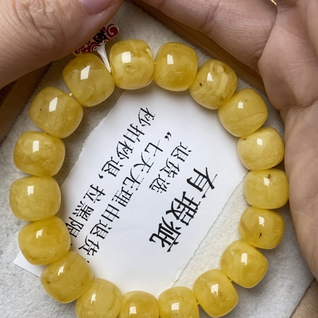 琥珀未镶嵌珠宝奇石43
