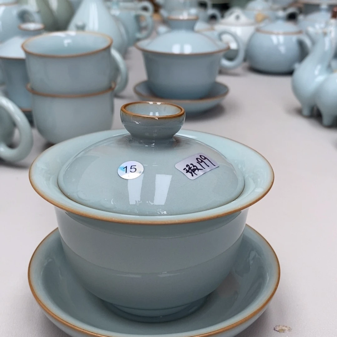 大*元宝盖碗瑕15无礼盒