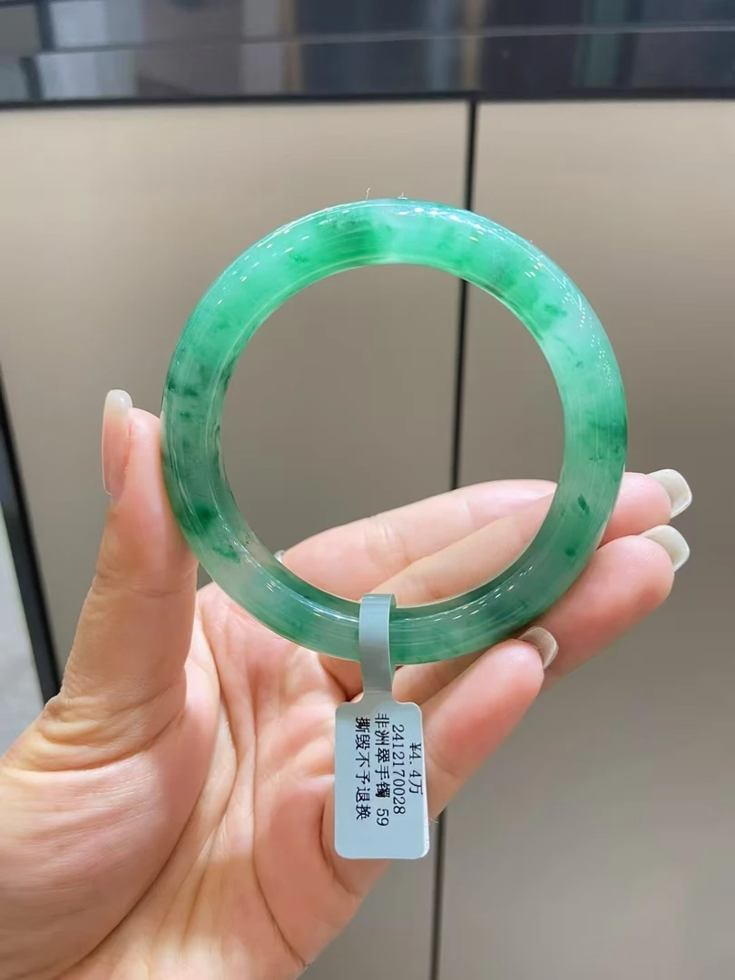 （非洲）飘花手镯