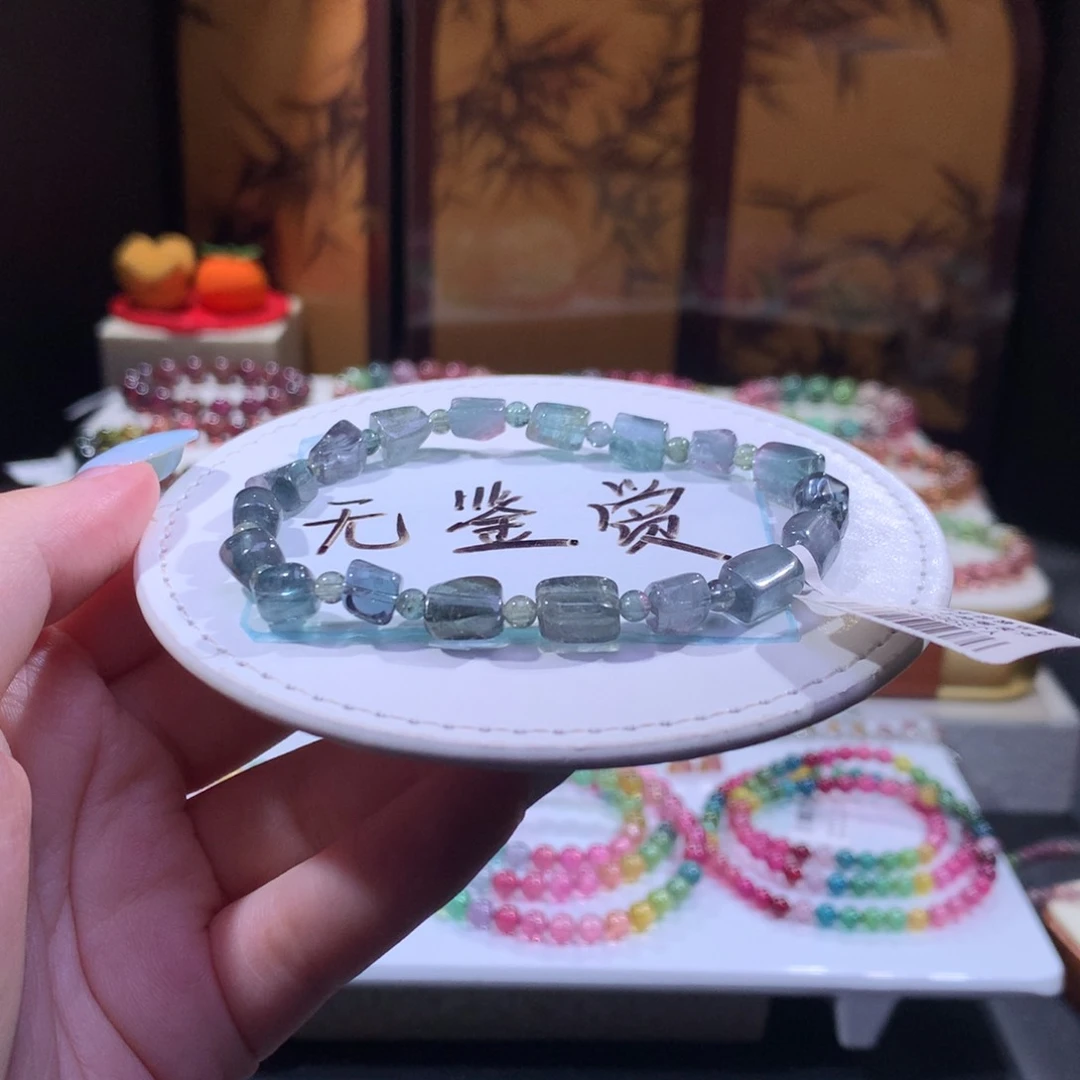 未镶嵌手链碧玺不退换