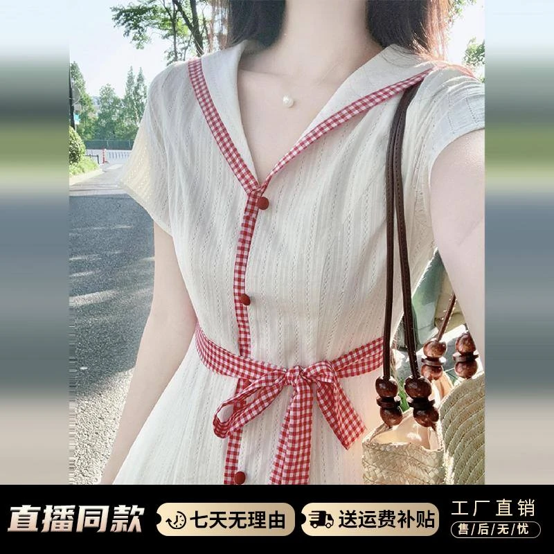 法式白色海军领连衣裙子女夏季2025新款爆款气质绝美独特漂亮长裙