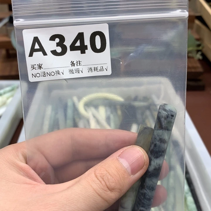 蛇纹石玉发饰合金王****室