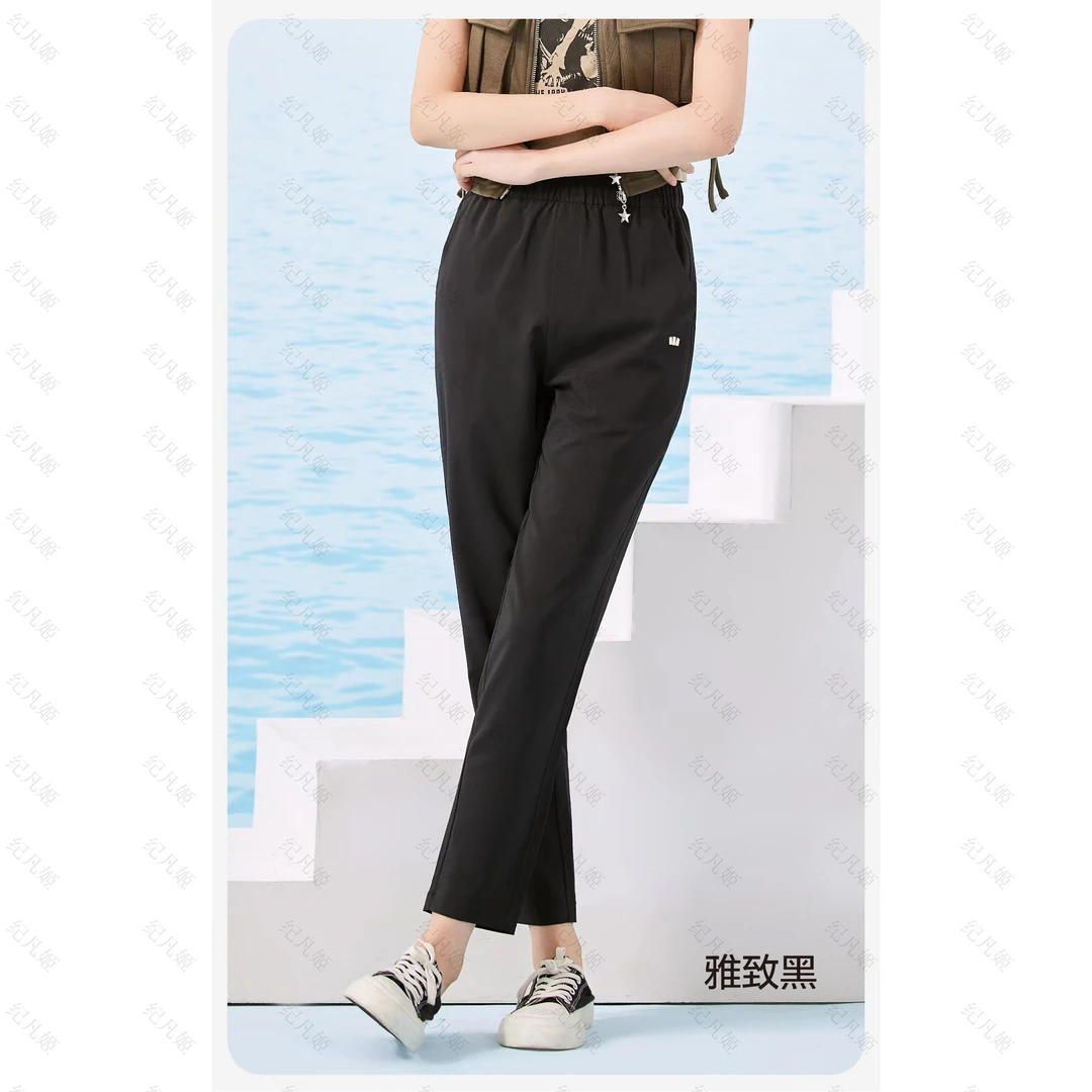 纪凡姬/63303-夏新款小冰蚕女裤冰感女柔软舒适休闲裤