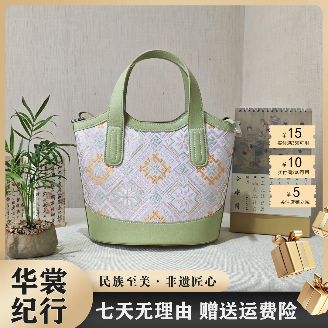 壮锦|广西非遗壮锦素山果绿色中号菜篮子包通勤百搭壮锦包包