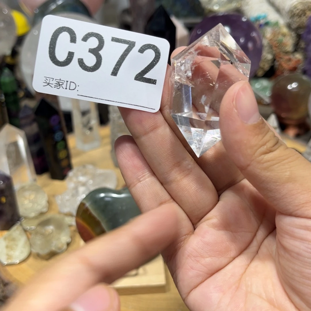 水晶珠宝半成品未镶嵌霖