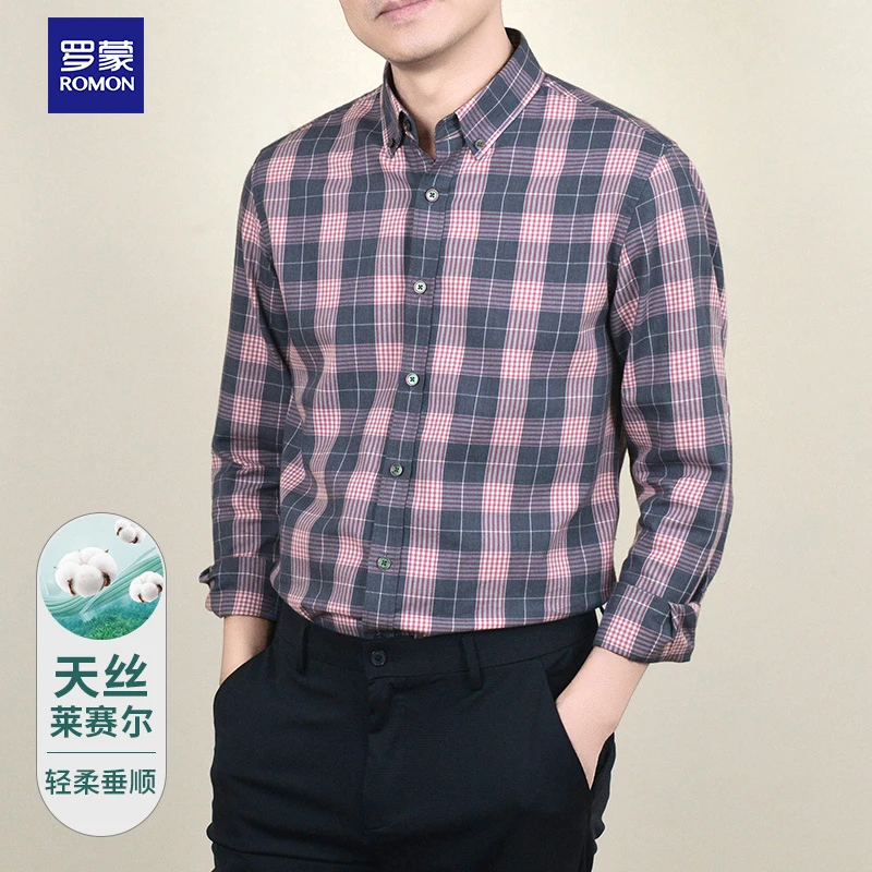 罗蒙男装长袖春秋格子男衬衫商务薄款中年潮流时尚轻柔春季修身