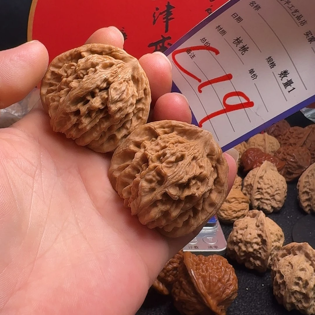 文玩核桃把件47四座楼