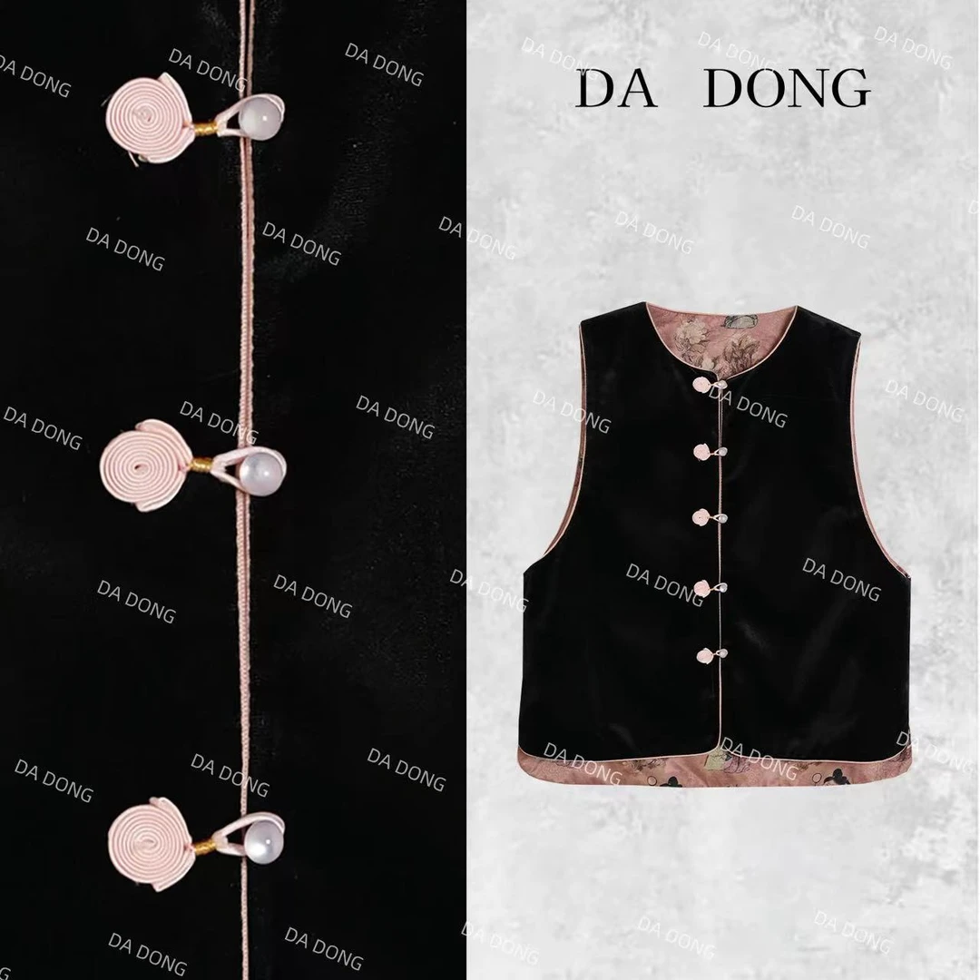 小唐人--新中式气质时尚百搭复古国风秋冬宽松休闲简约双面马甲