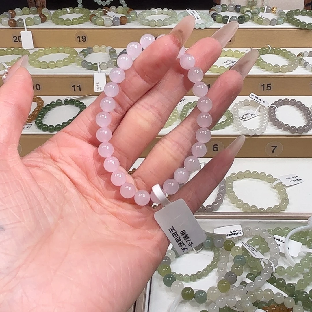 面***块和田玉未镶嵌手链