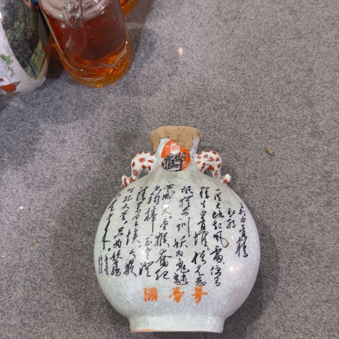 瓷片精品课程建设项目