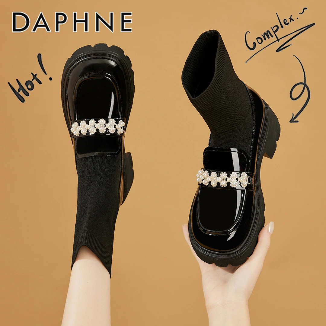 达芙妮弹力袜靴女靴2025新款秋季高跟短靴英伦风瘦瘦靴珍珠乐福鞋