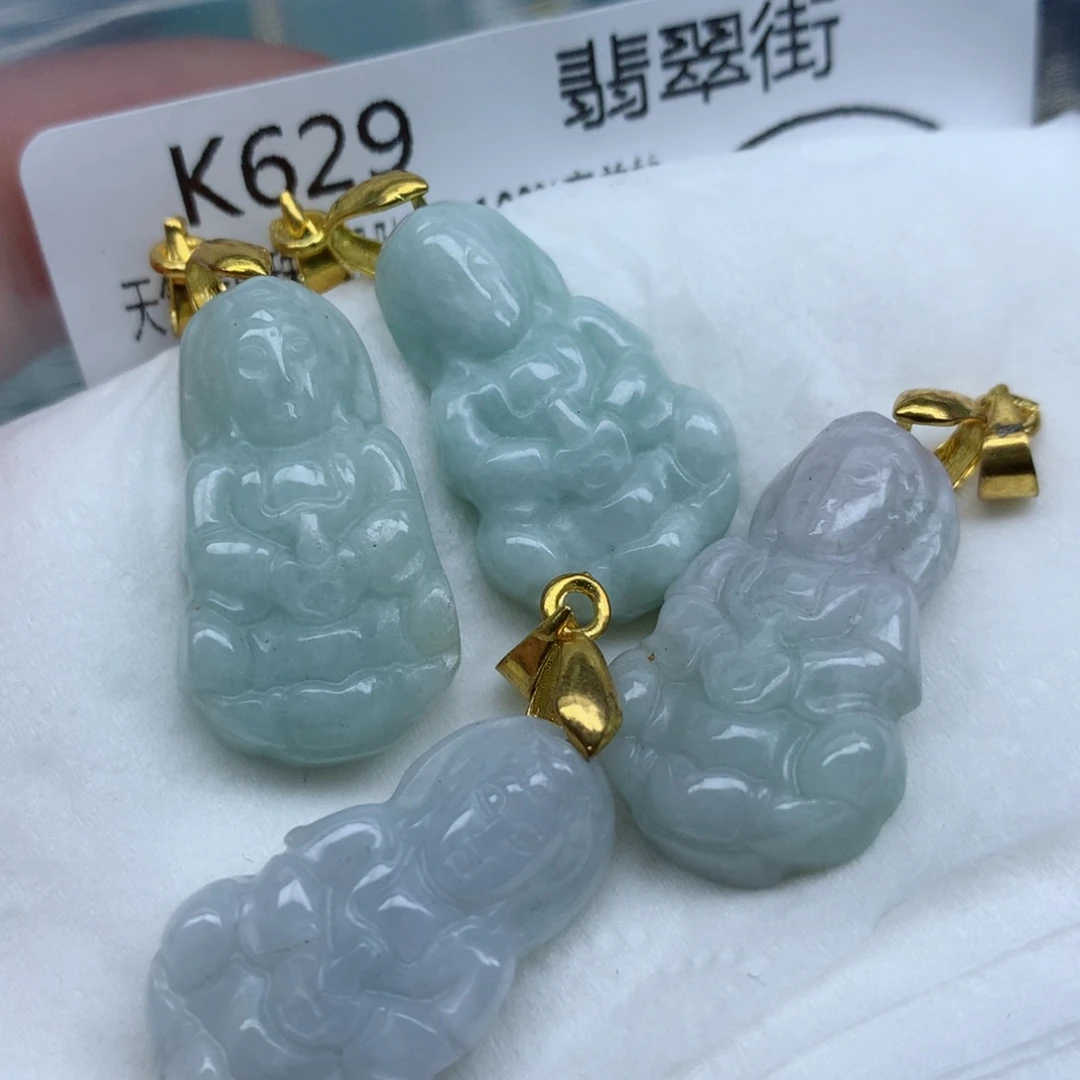 翡翠颈饰未镶嵌挂件