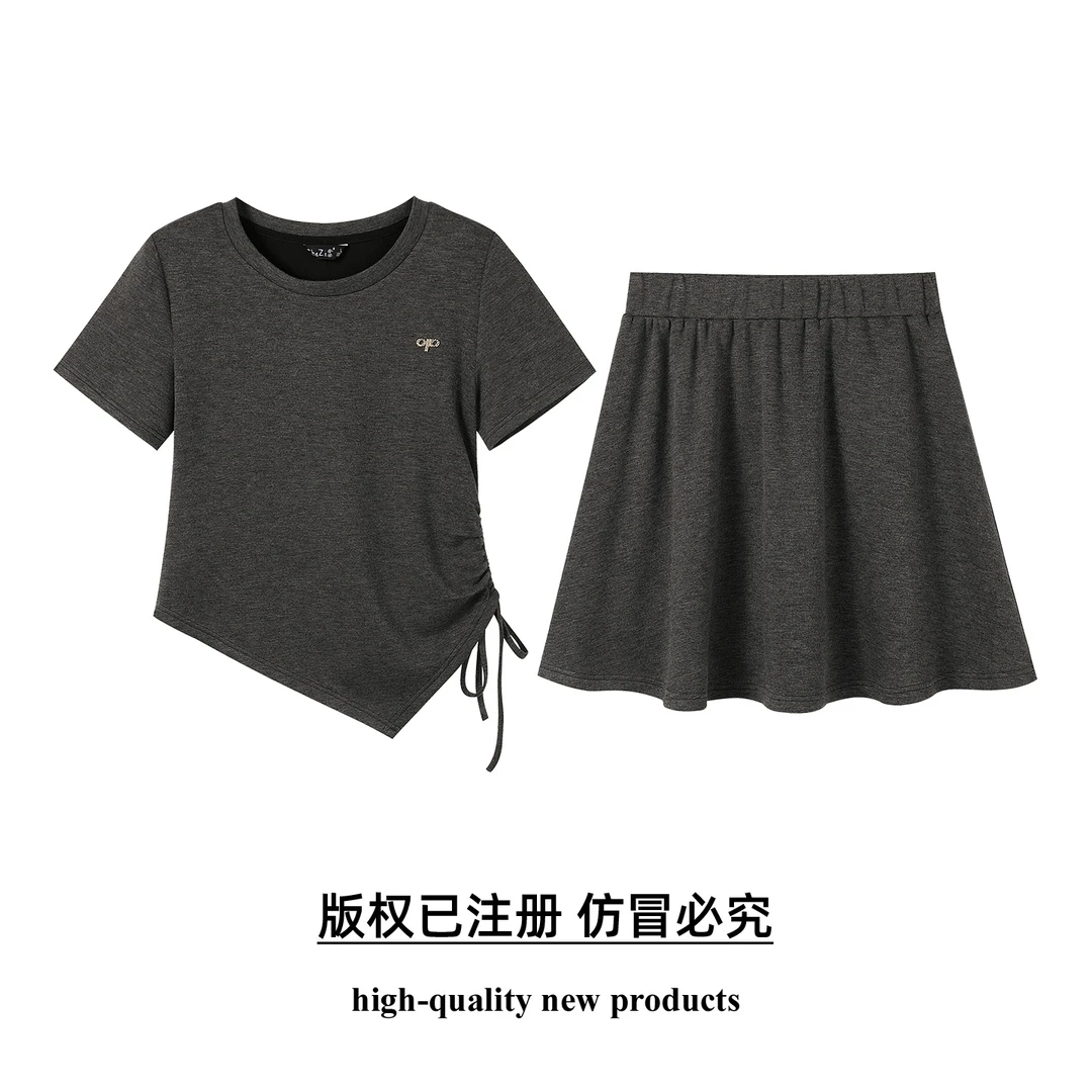 奢姿【麦朵琳】大码女装2025夏季减龄圆领两件套胖妹妹紧套装显瘦