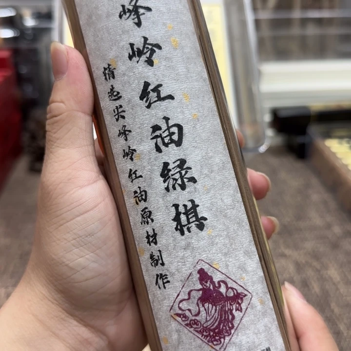 闪购链接专属链接