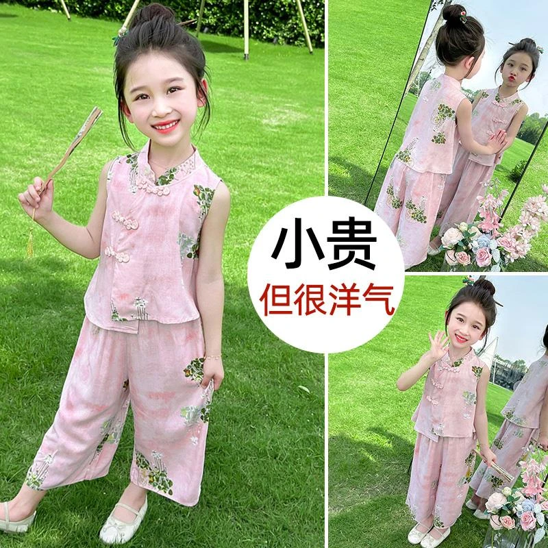 女宝宝夏季无袖套装女童小儿童时髦洋气国风炸街夏装2潮4衣服6岁8