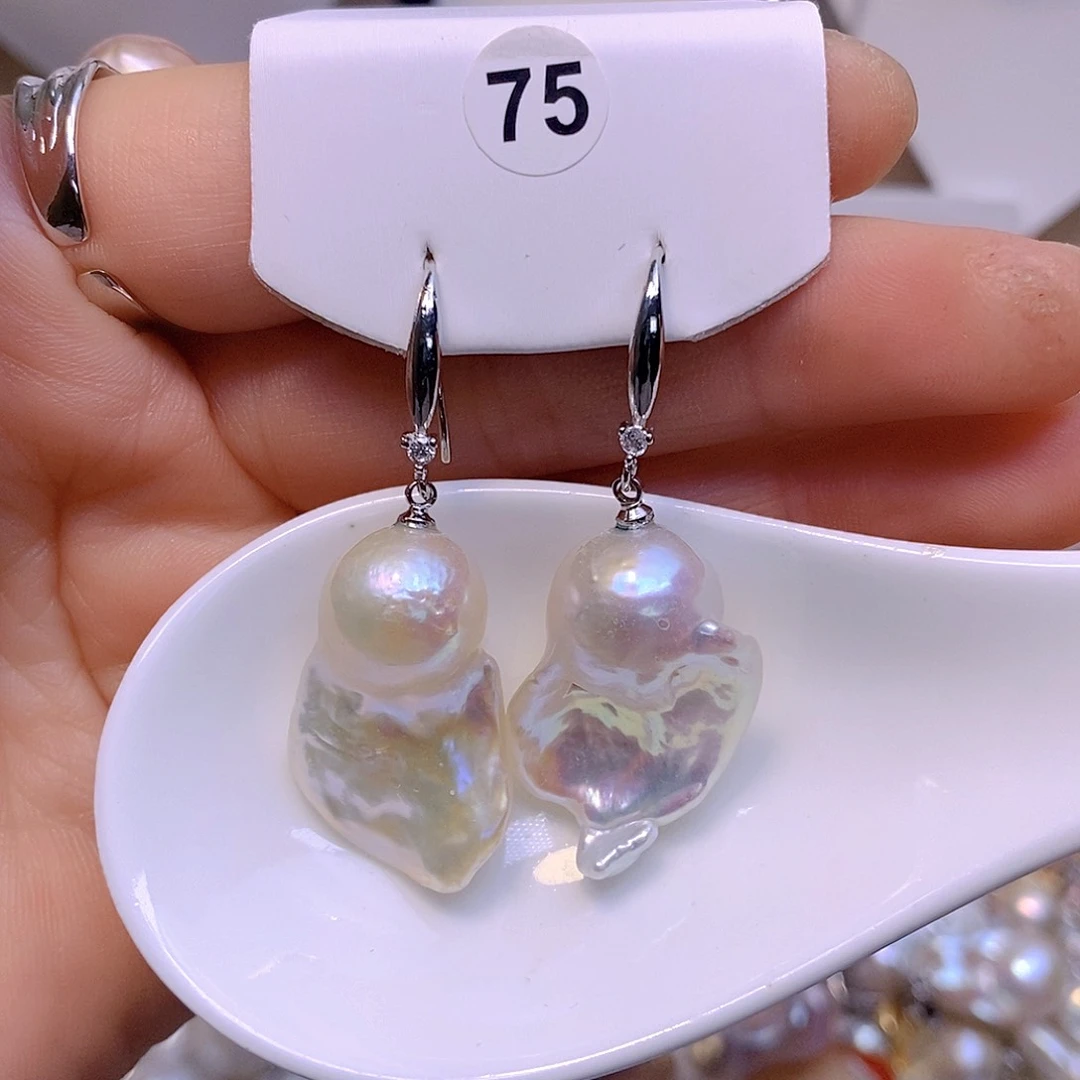 淡水珍珠未镶嵌颈饰