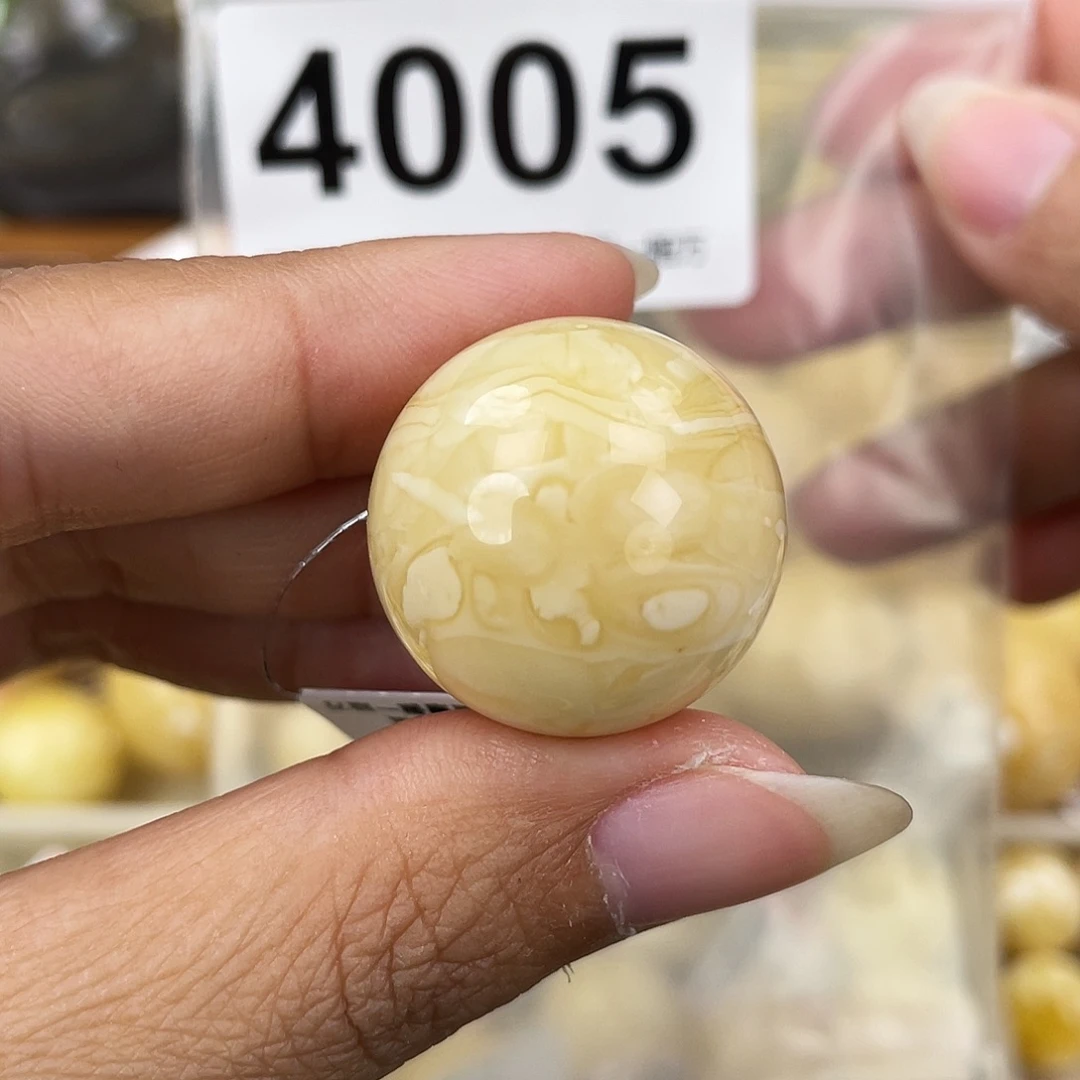 蜜蜡未镶嵌裸石23.7粉