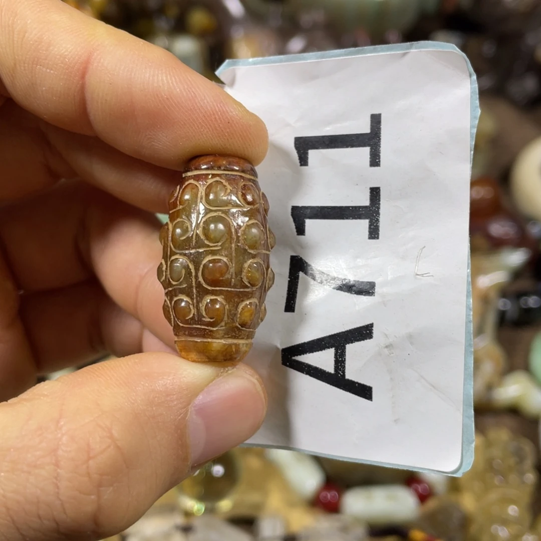 和田玉吊坠(不含链)未镶嵌