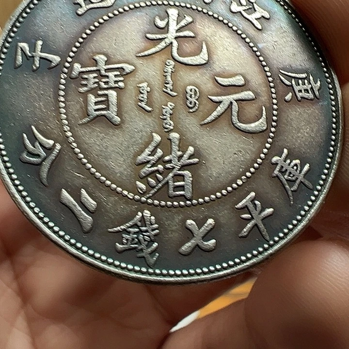 （一家臻藏）可吸翻可吹响龙洋工艺品 精选摆件