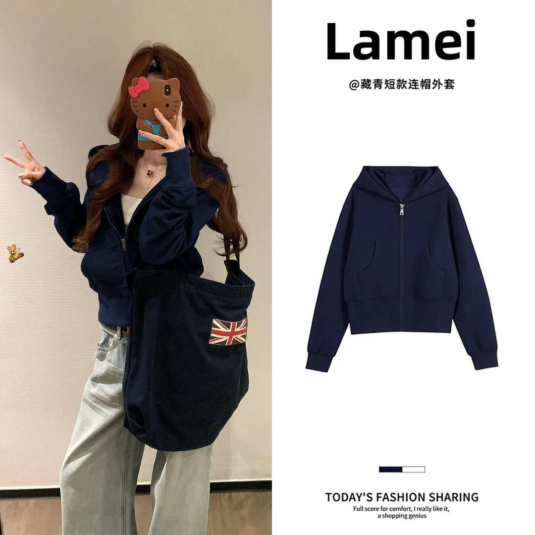 藏青色正肩短款外套女春秋季修身收腰上衣韩系简约百搭小个子开衫