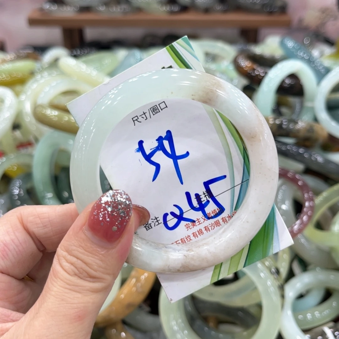 未镶嵌蛇纹石玉手镯手镯