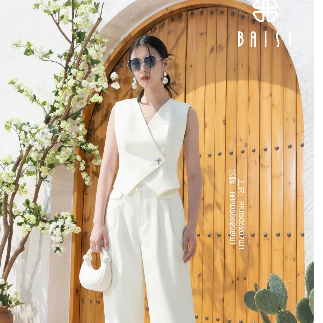 BAISI百丝上衣JI506207W1白色