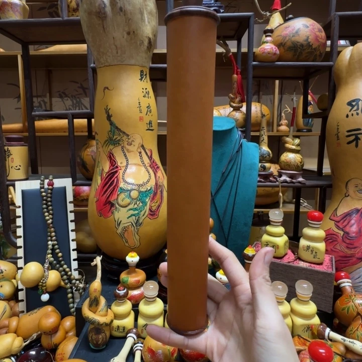 开***心11111111111111111111111