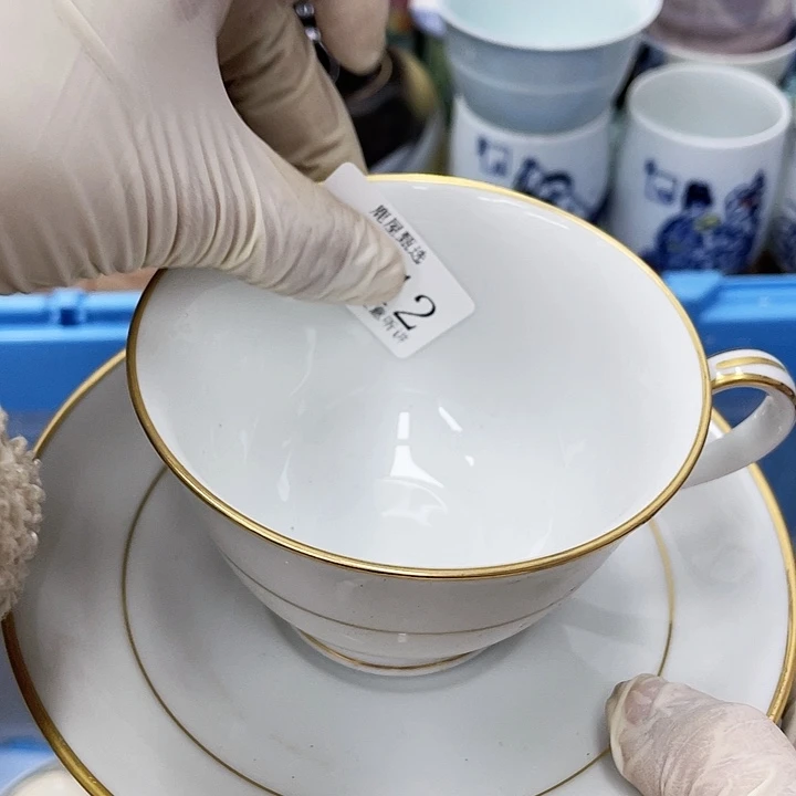 ?***皮212 鹿屋家的美麗瓷器