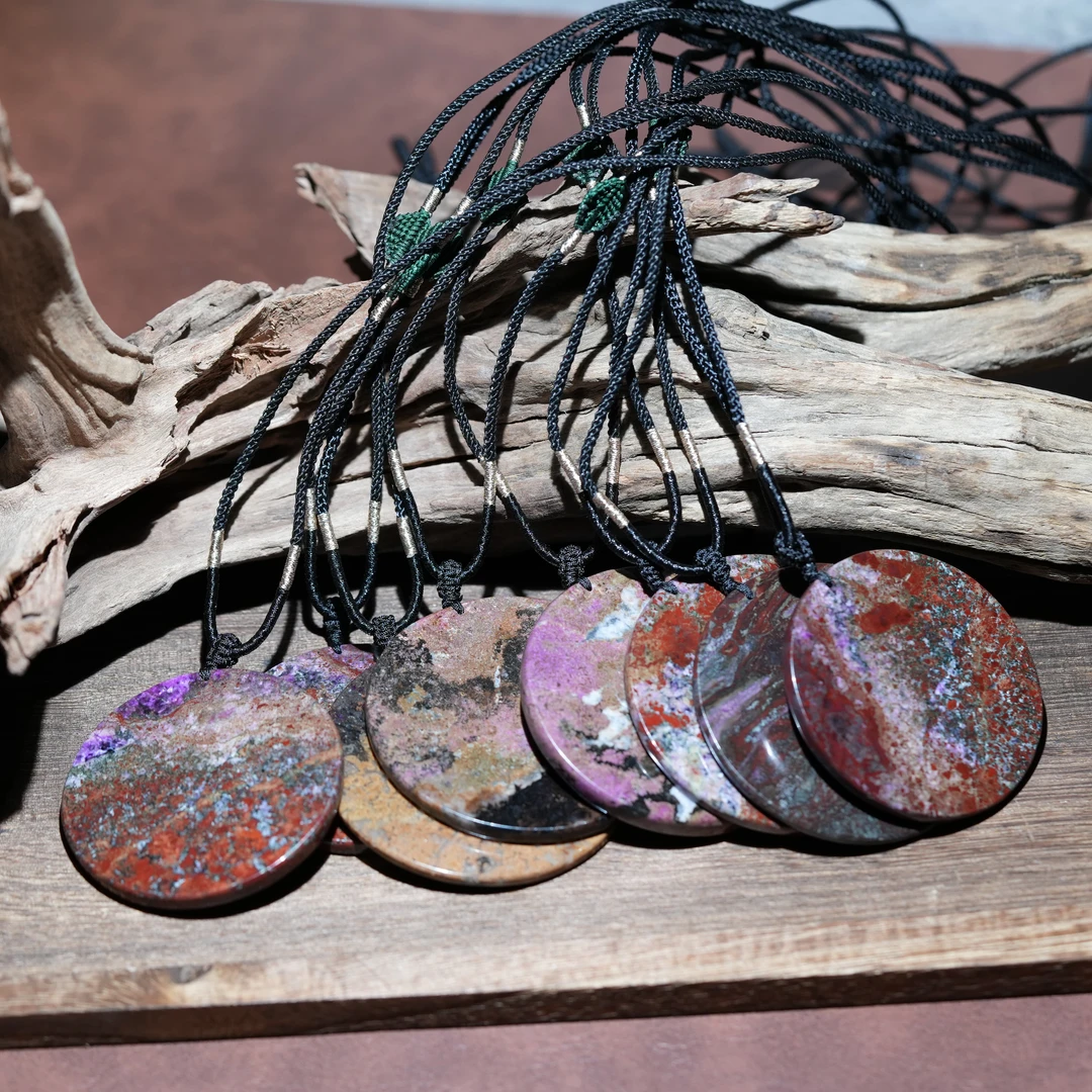 天然辰砂【祁恩珠宝】舒俱来镯心牌吊坠D010503-多样性发其一