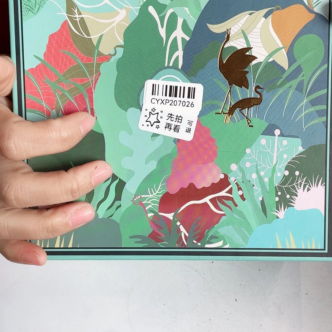 闪购商品闪购商品