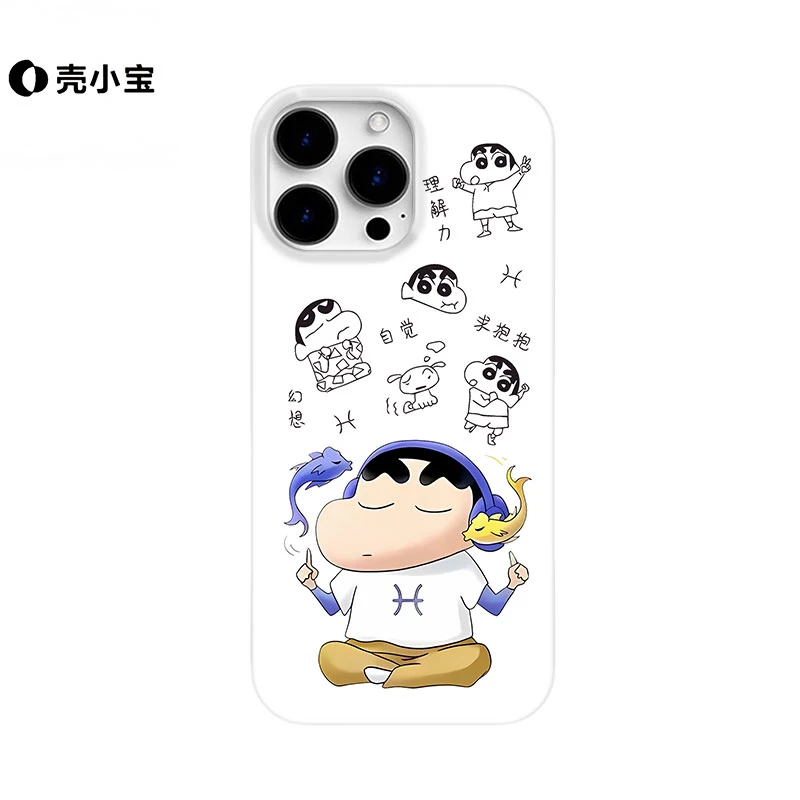 幻想小新适用苹果15promax手机壳iphone16个性14/13/12华为小米14