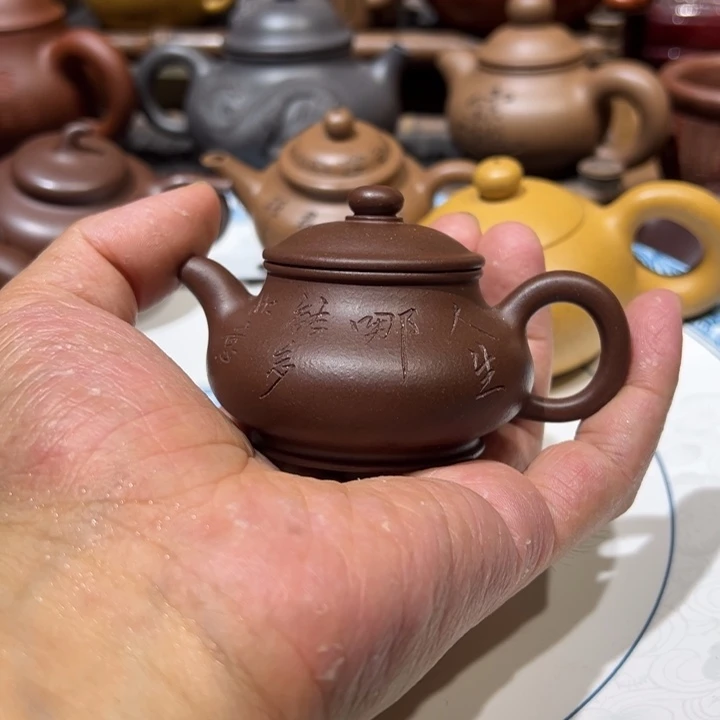 茶壶紫砂老*侯宜兴紫砂