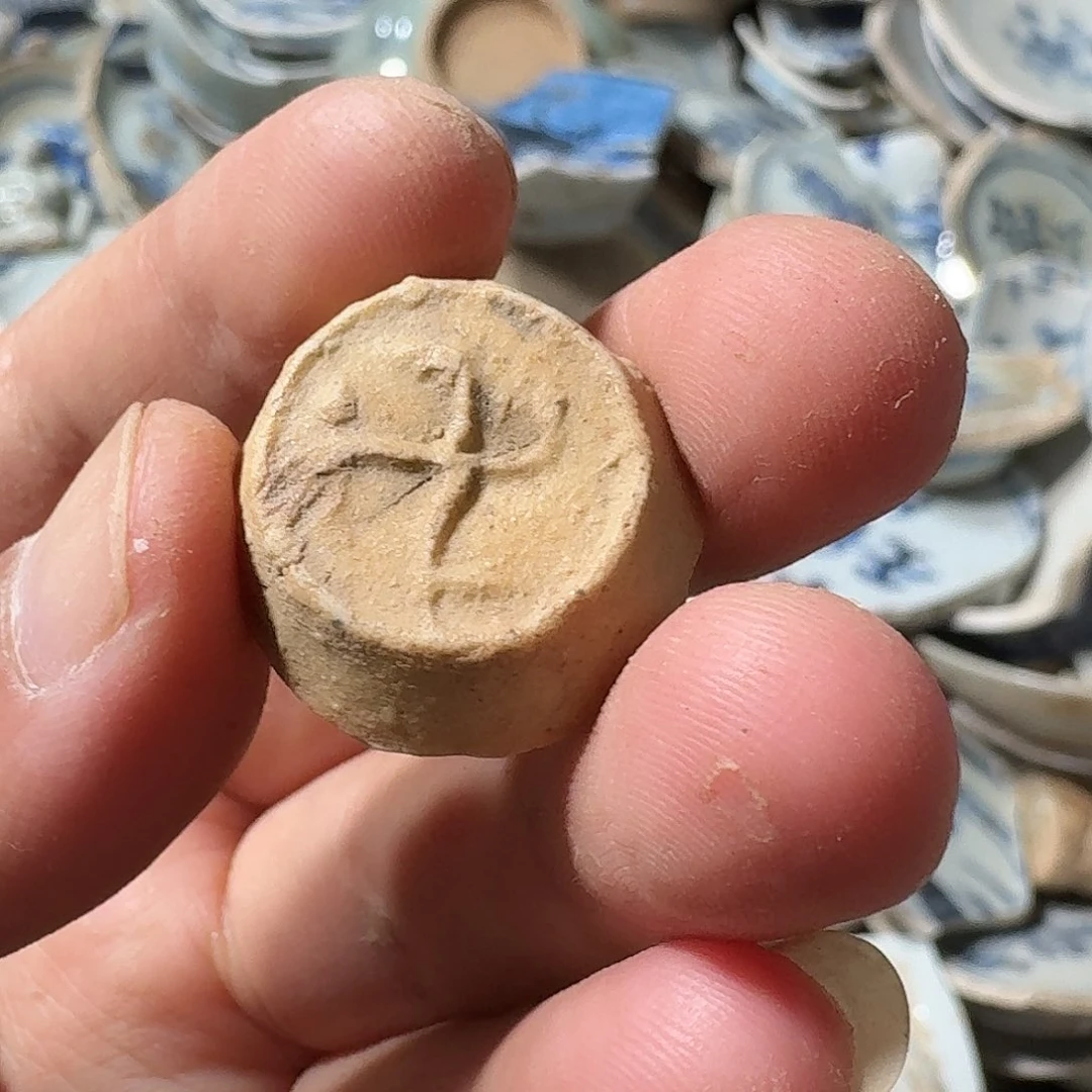 瓷***子瓷片瓷片标本，顺丰包邮